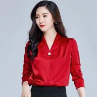 cms/erpbt/backend/web/uploads/erp/collection/images/Women clothes/ZhuoZi/EN854195/img_b/EN854195_img_b_2